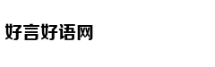 粤媒：G2犯规过多致比赛破碎 